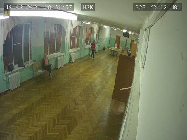 Скриншот нарушения с видеокамеры УИК 2112