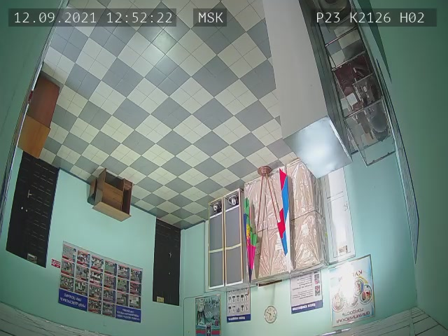 Скриншот нарушения с видеокамеры УИК 2126