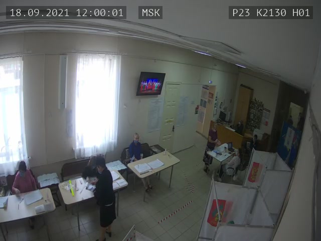 Скриншот нарушения с видеокамеры УИК 2130