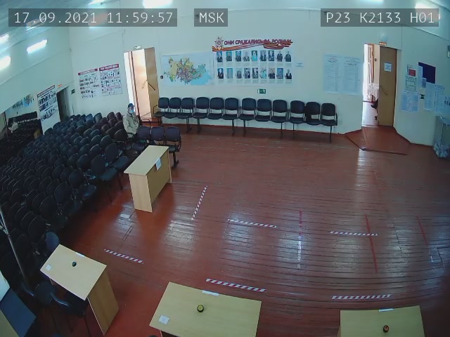 Скриншот нарушения с видеокамеры УИК 2133