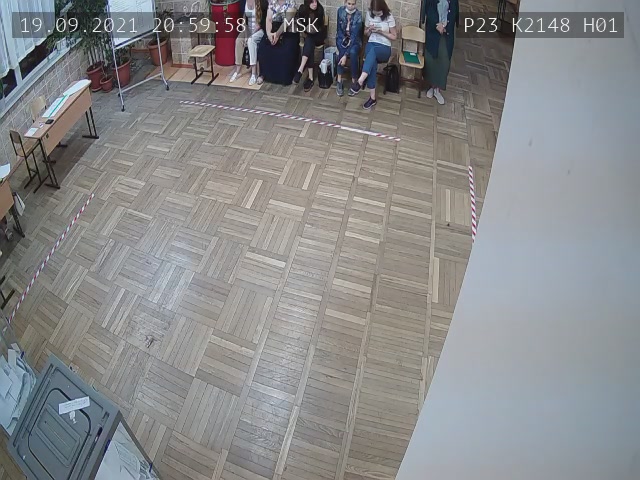 Скриншот нарушения с видеокамеры УИК 2148