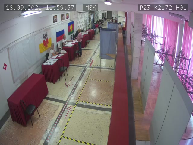 Скриншот нарушения с видеокамеры УИК 2172