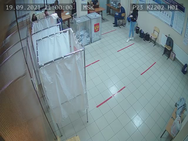 Скриншот нарушения с видеокамеры УИК 2202