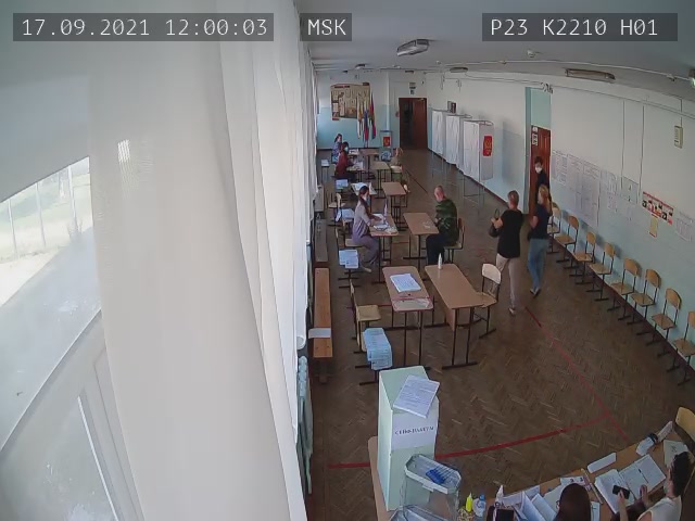 Скриншот нарушения с видеокамеры УИК 2210