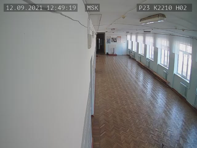 Скриншот нарушения с видеокамеры УИК 2210