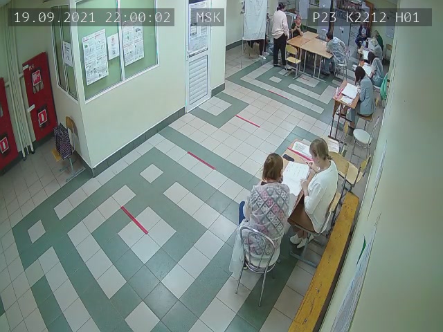 Скриншот нарушения с видеокамеры УИК 2212