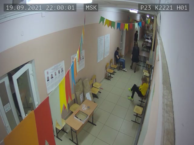 Скриншот нарушения с видеокамеры УИК 2221