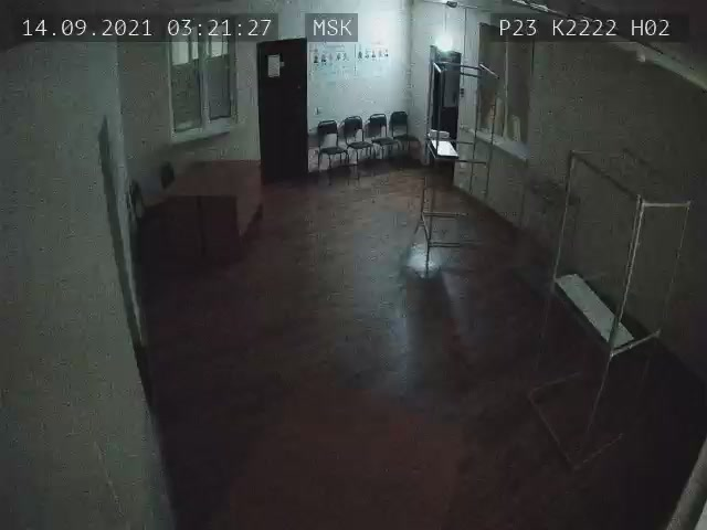 Скриншот нарушения с видеокамеры УИК 2222