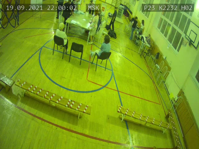 Скриншот нарушения с видеокамеры УИК 2232