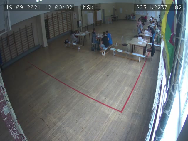 Скриншот нарушения с видеокамеры УИК 2237