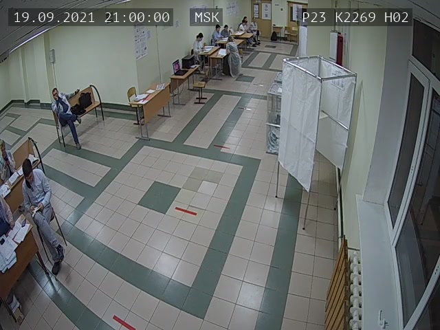 Скриншот нарушения с видеокамеры УИК 2269