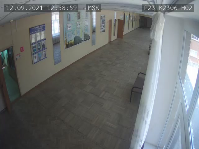 Скриншот нарушения с видеокамеры УИК 2306