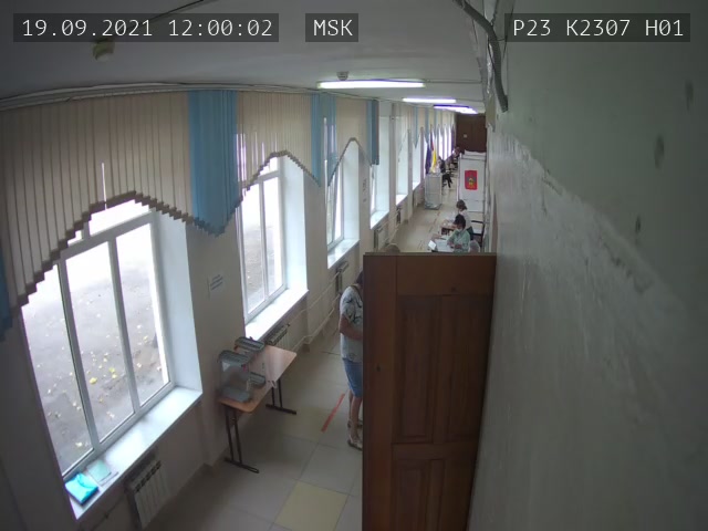 Скриншот нарушения с видеокамеры УИК 2307