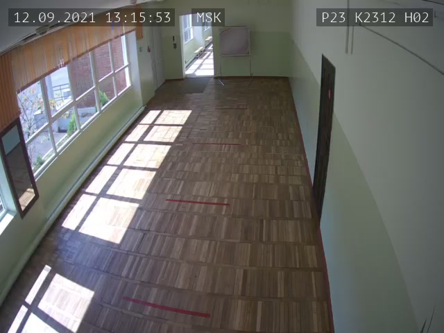 Скриншот нарушения с видеокамеры УИК 2312