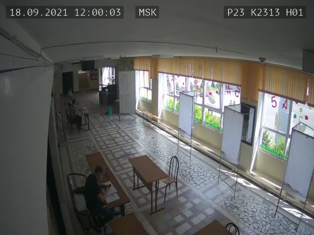 Скриншот нарушения с видеокамеры УИК 2313
