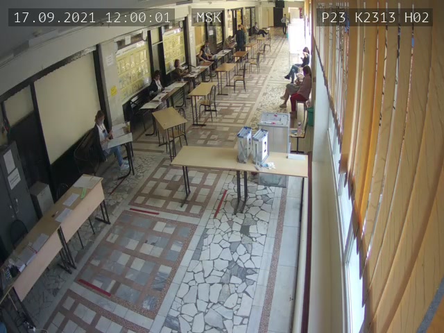 Скриншот нарушения с видеокамеры УИК 2313