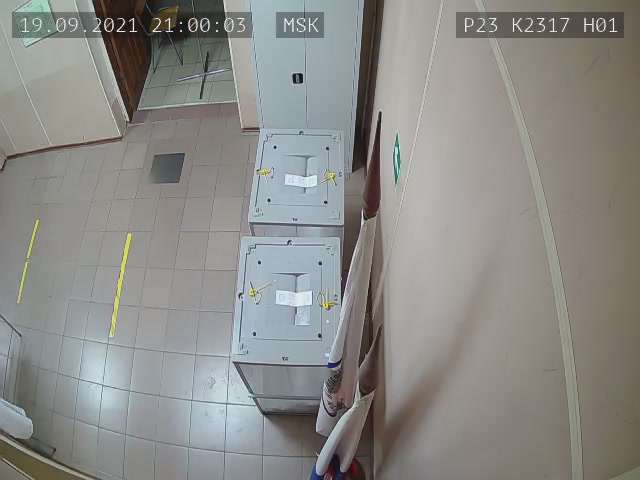 Скриншот нарушения с видеокамеры УИК 2317