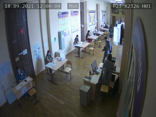 Скриншот нарушения с видеокамеры УИК 2326