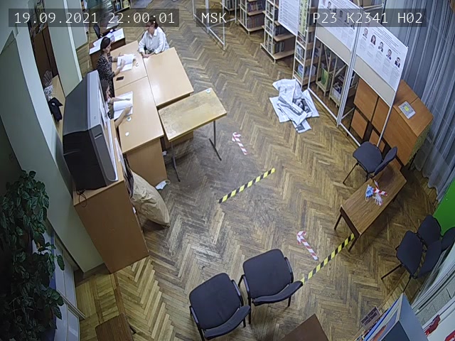 Скриншот нарушения с видеокамеры УИК 2341