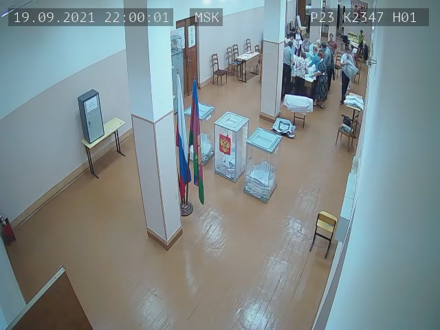 Скриншот нарушения с видеокамеры УИК 2347