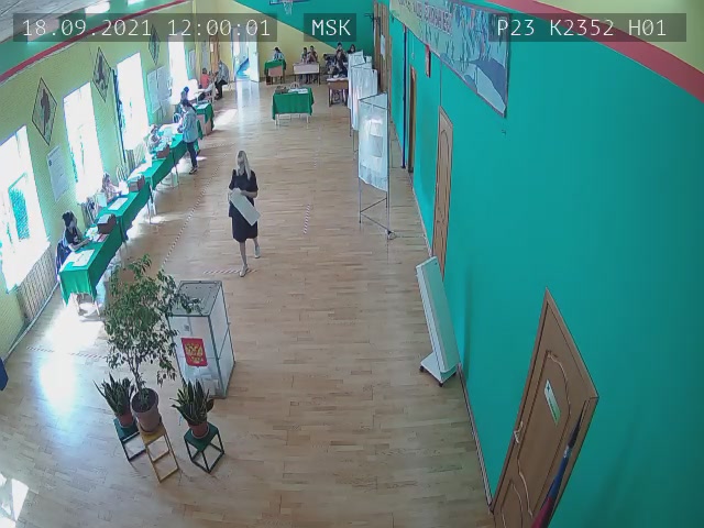 Скриншот нарушения с видеокамеры УИК 2352