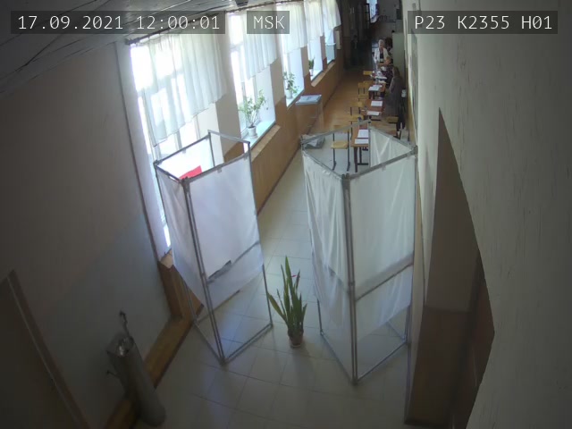 Скриншот нарушения с видеокамеры УИК 2355