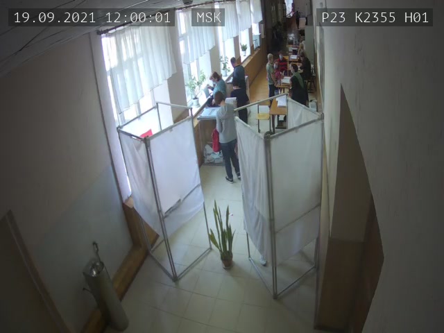 Скриншот нарушения с видеокамеры УИК 2355