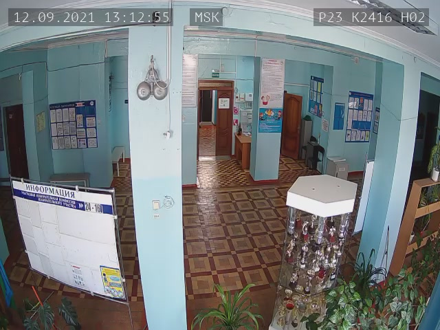 Скриншот нарушения с видеокамеры УИК 2416