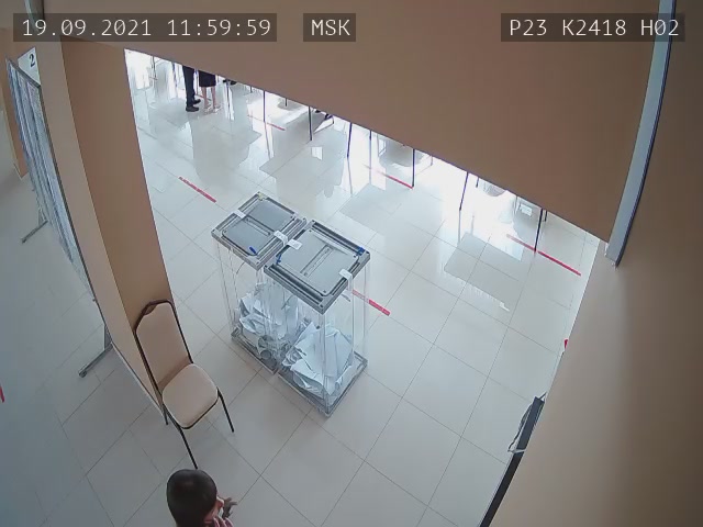 Скриншот нарушения с видеокамеры УИК 2418