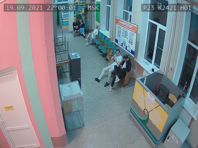 Скриншот нарушения с видеокамеры УИК 2421