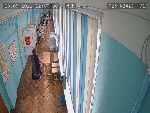 Скриншот нарушения с видеокамеры УИК 2423