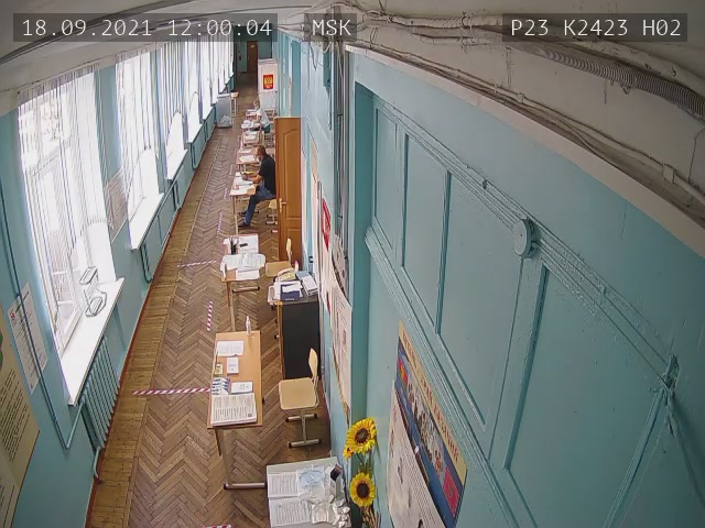 Скриншот нарушения с видеокамеры УИК 2423