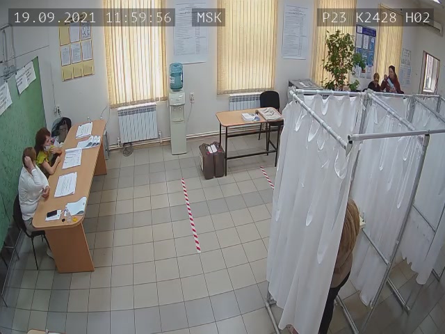 Скриншот нарушения с видеокамеры УИК 2428