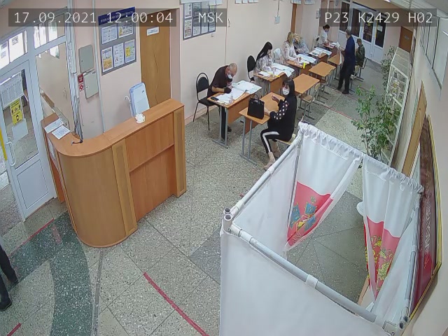 Скриншот нарушения с видеокамеры УИК 2429