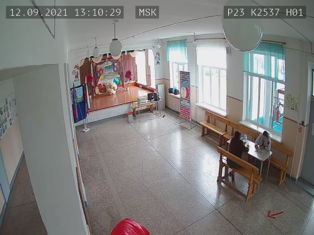 Скриншот нарушения с видеокамеры УИК 2537