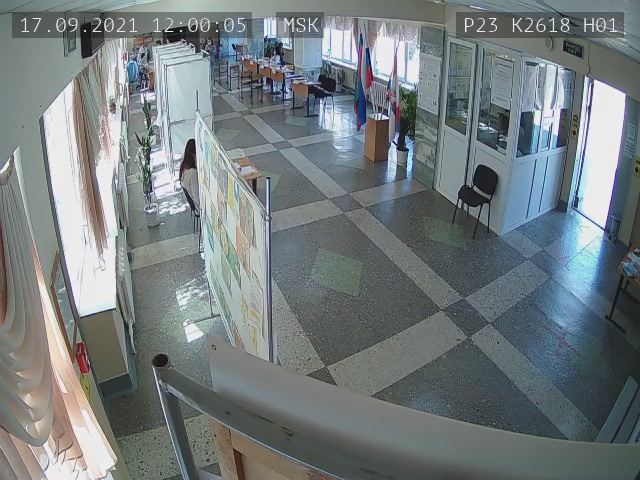 Скриншот нарушения с видеокамеры УИК 2618