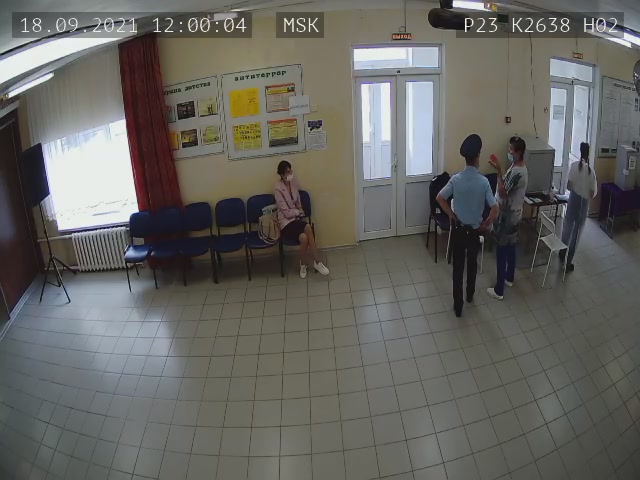 Скриншот нарушения с видеокамеры УИК 2638