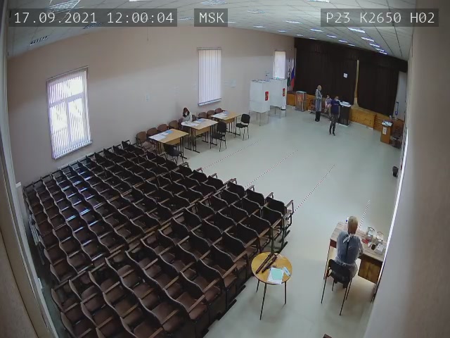 Скриншот нарушения с видеокамеры УИК 2650