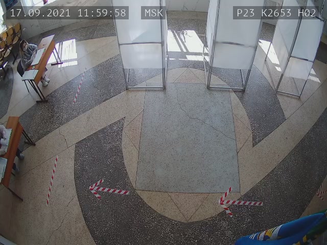 Скриншот нарушения с видеокамеры УИК 2653