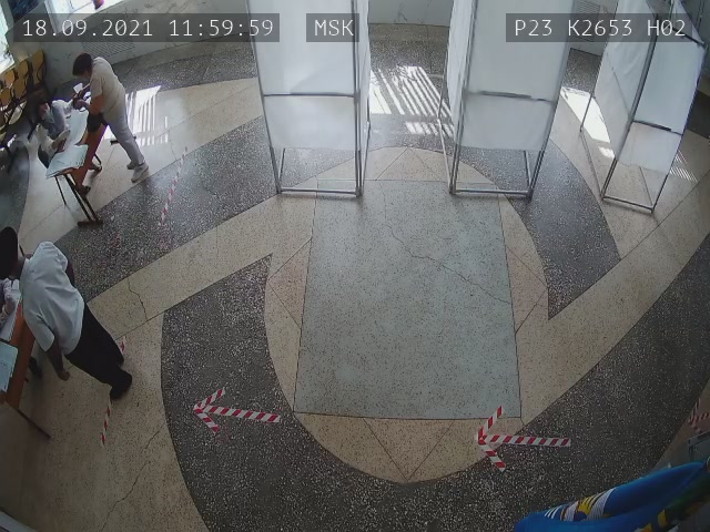 Скриншот нарушения с видеокамеры УИК 2653