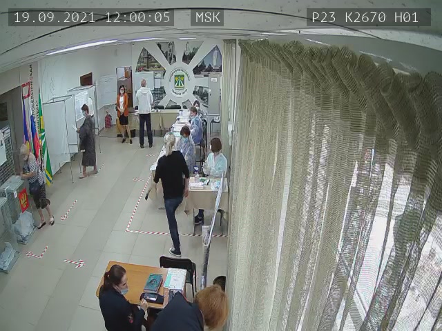 Скриншот нарушения с видеокамеры УИК 2670
