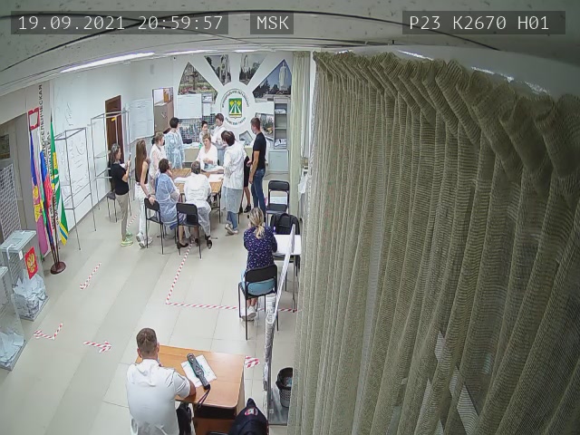 Скриншот нарушения с видеокамеры УИК 2670