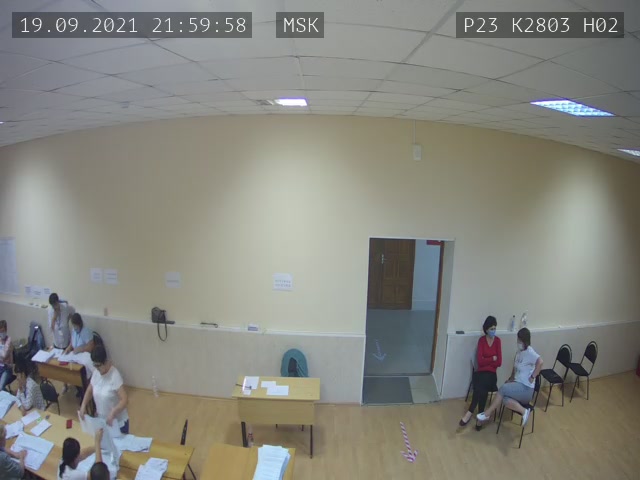 Скриншот нарушения с видеокамеры УИК 2803