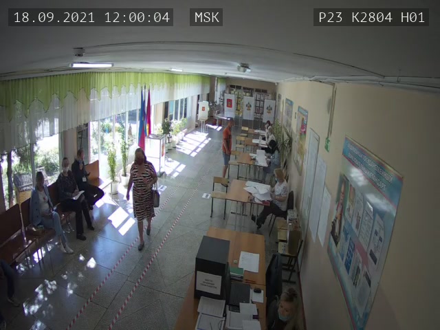 Скриншот нарушения с видеокамеры УИК 2804