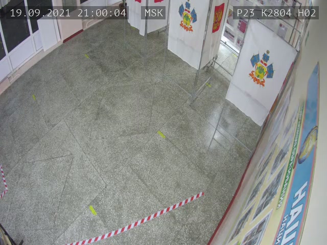Скриншот нарушения с видеокамеры УИК 2804