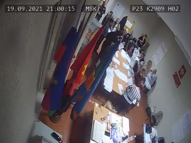 Скриншот нарушения с видеокамеры УИК 2909