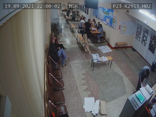 Скриншот нарушения с видеокамеры УИК 2913