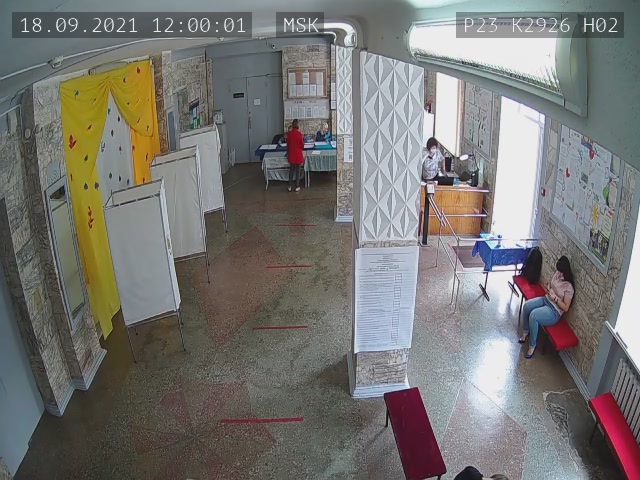 Скриншот нарушения с видеокамеры УИК 2926