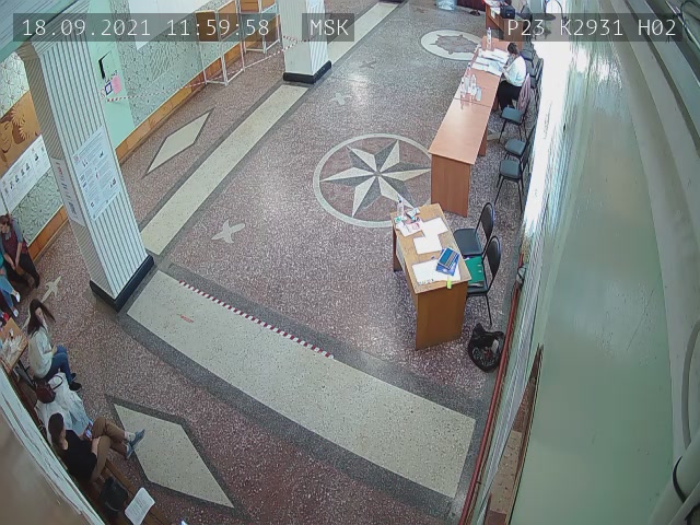 Скриншот нарушения с видеокамеры УИК 2931