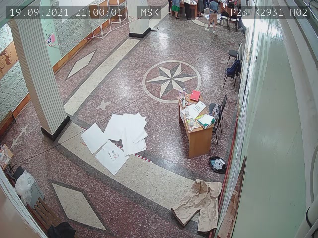 Скриншот нарушения с видеокамеры УИК 2931